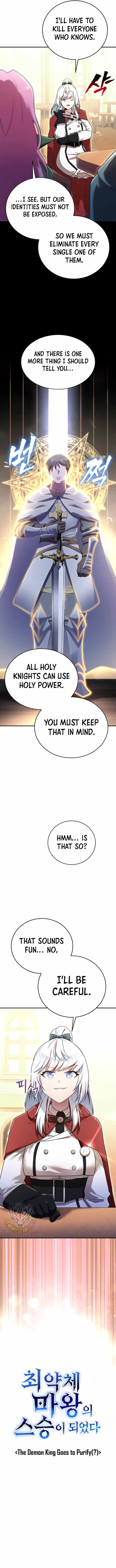 I Became the Master of the Weakest Demon King Chapter 22 page 5