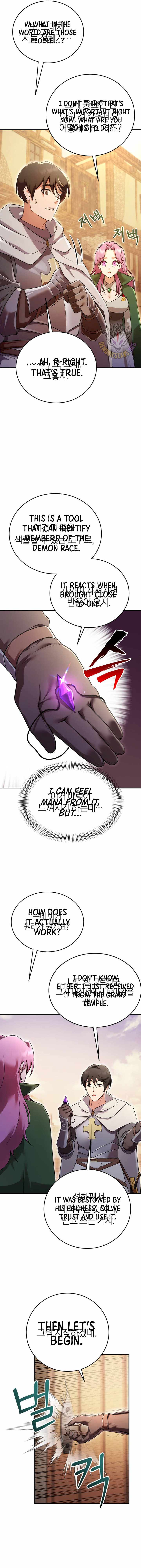 I Became the Master of the Weakest Demon King Chapter 22 page 15