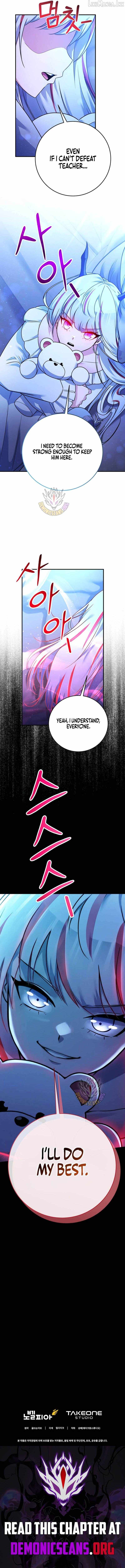 I Became the Master of the Weakest Demon King Chapter 25 page 22