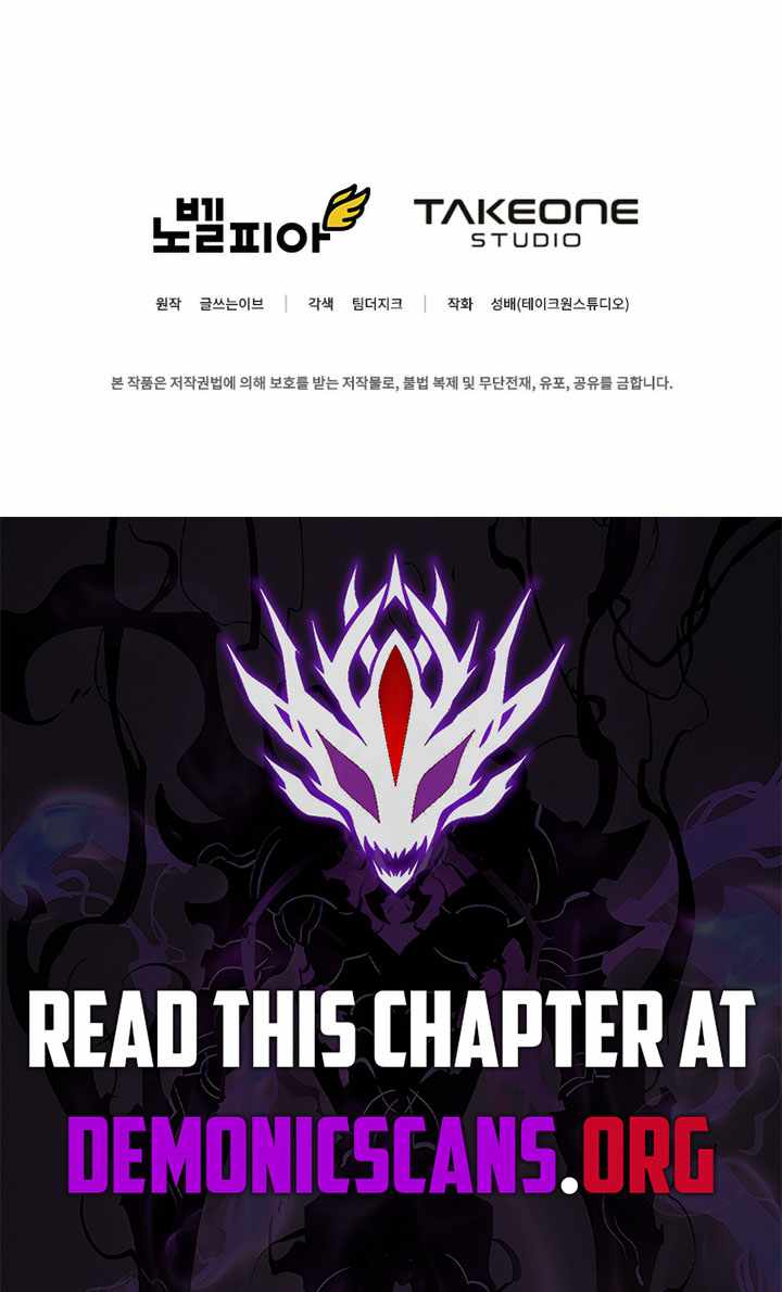 I Became the Master of the Weakest Demon King Chapter 32 page 22