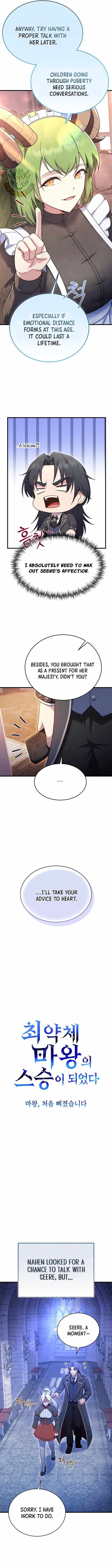 I Became the Master of the Weakest Demon King Chapter 32 page 7