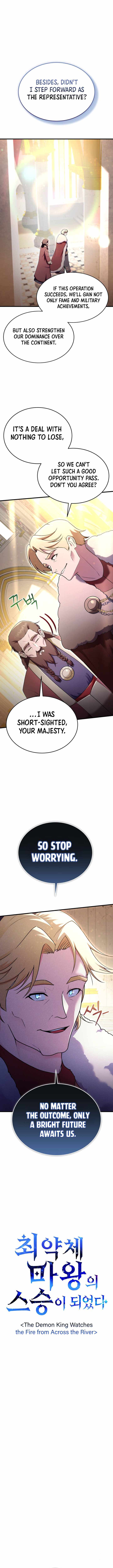 I Became the Master of the Weakest Demon King Chapter 34 page 2
