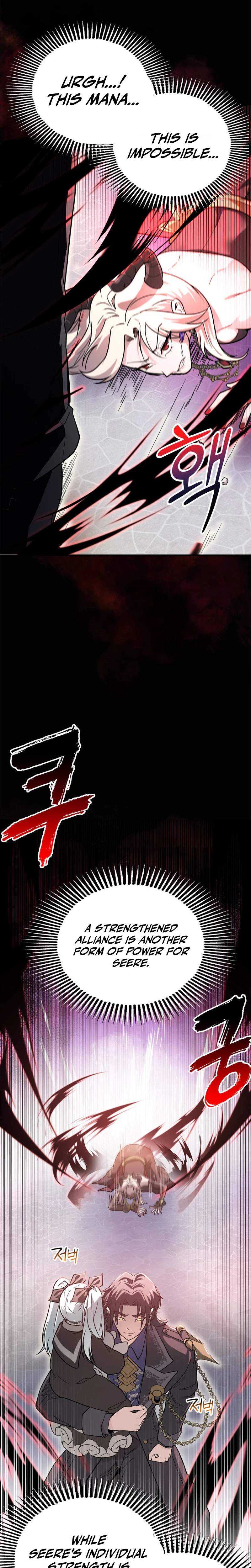 I Became the Master of the Weakest Demon King Chapter 4 page 10