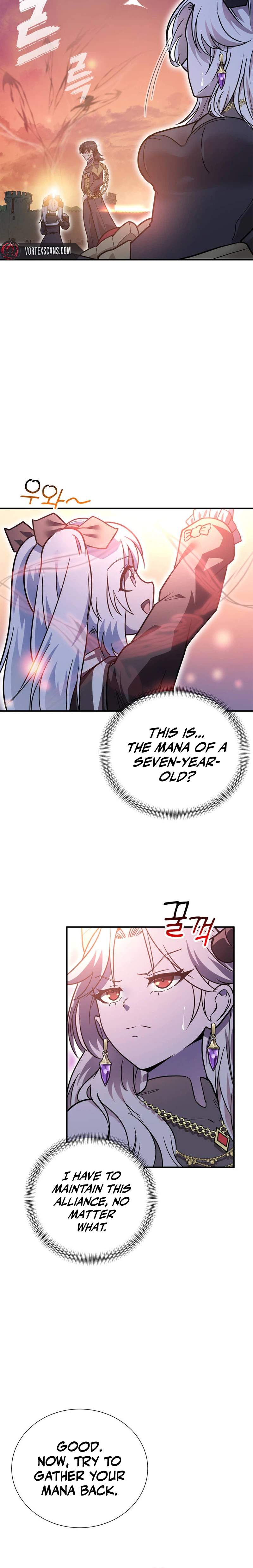 I Became the Master of the Weakest Demon King Chapter 4 page 23
