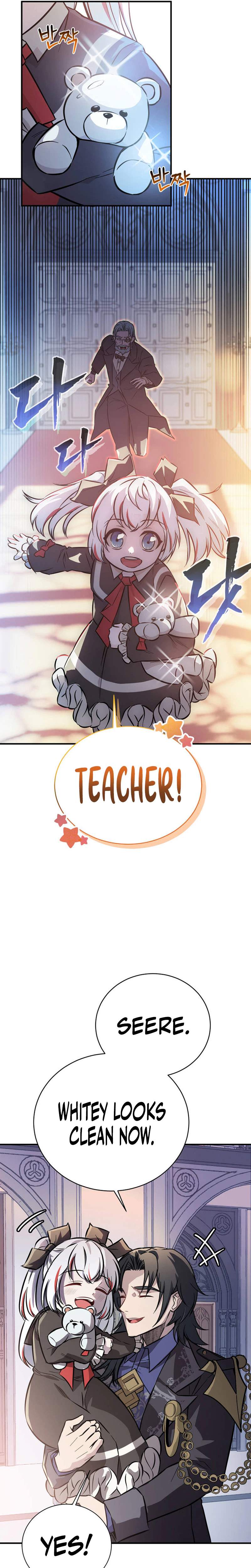I Became the Master of the Weakest Demon King Chapter 5 page 21