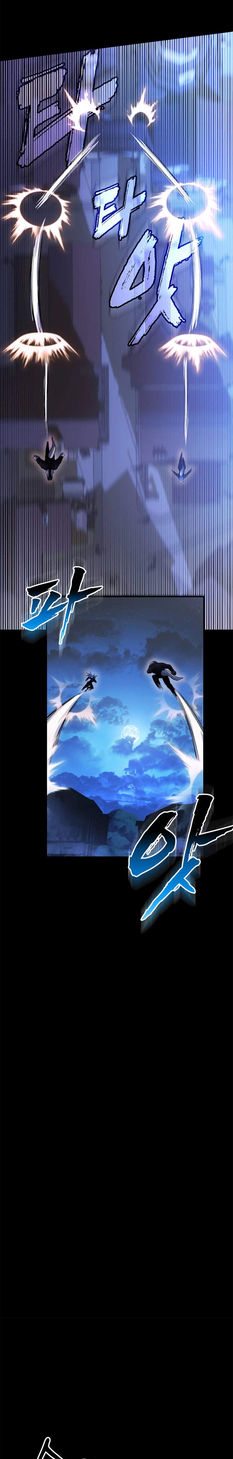 I Became the Master of the Weakest Demon King Chapter 5 page 27