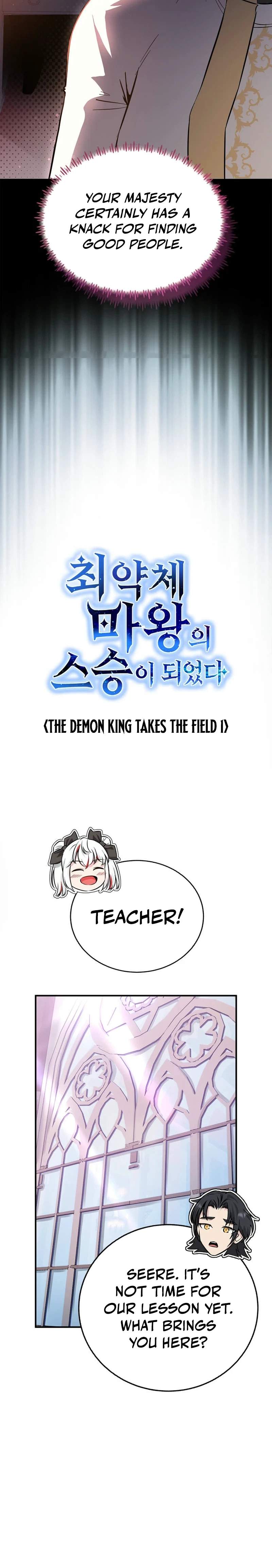 I Became the Master of the Weakest Demon King Chapter 6 page 14