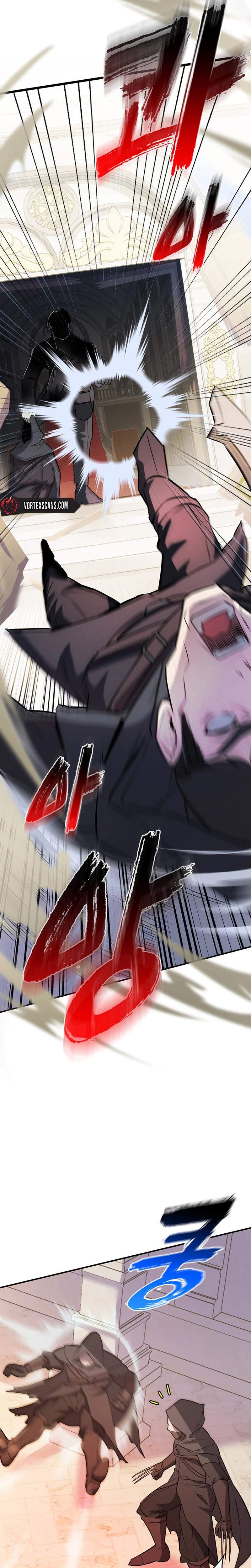 I Became the Master of the Weakest Demon King Chapter 7 page 3