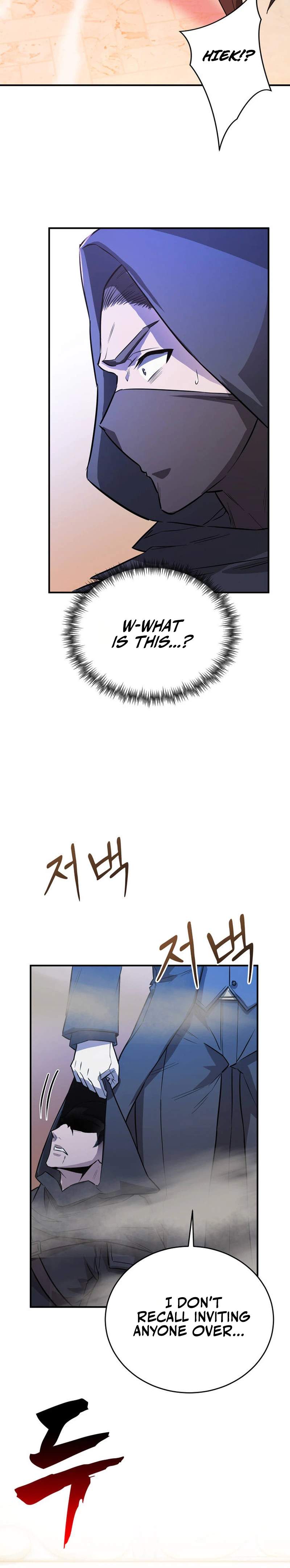 I Became the Master of the Weakest Demon King Chapter 7 page 4