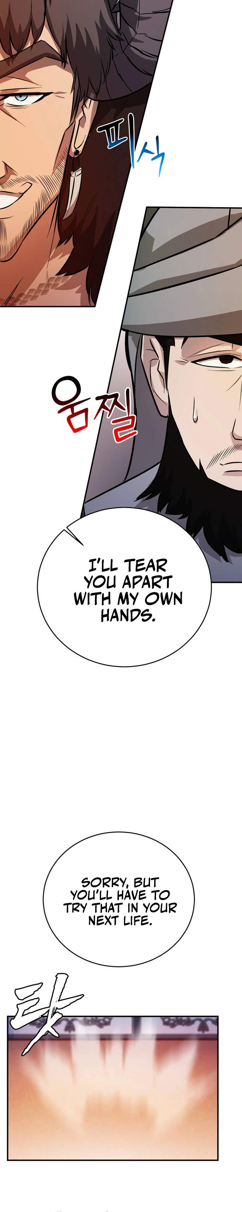 I Became the Master of the Weakest Demon King Chapter 7 page 22