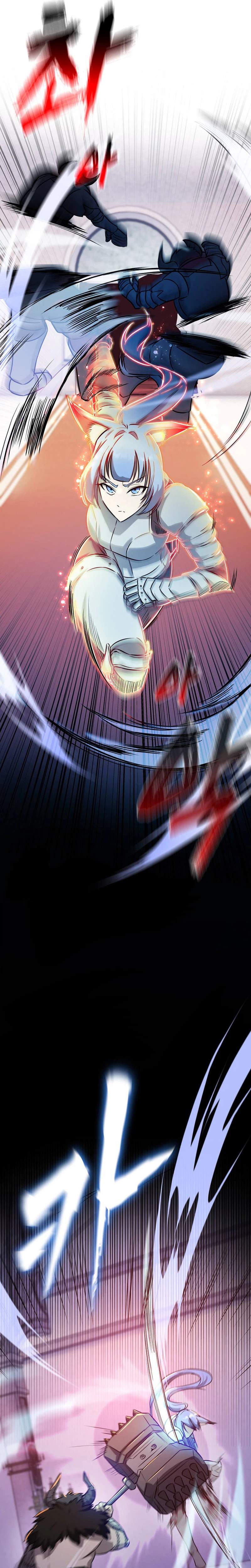 I Became the Master of the Weakest Demon King Chapter 7 page 23