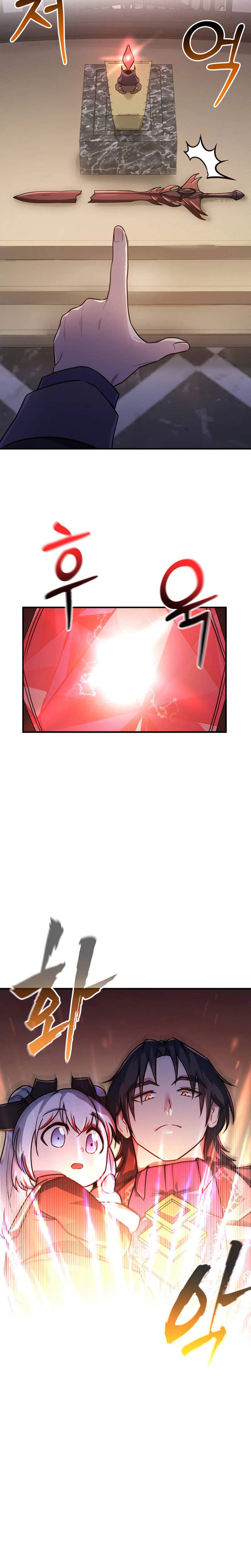 I Became the Master of the Weakest Demon King Chapter 9 page 40