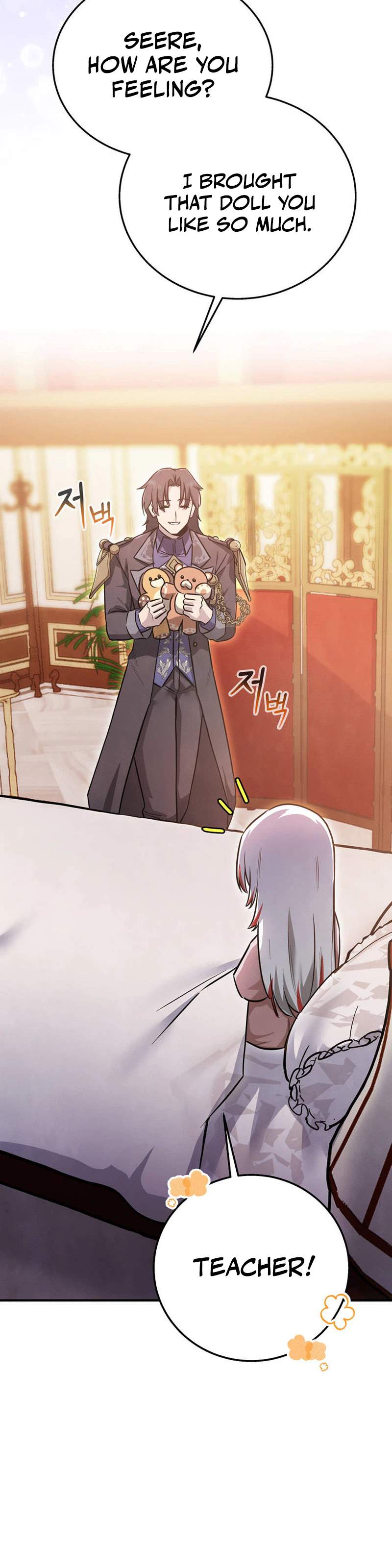 I Became the Master of the Weakest Demon King Chapter 9 page 8