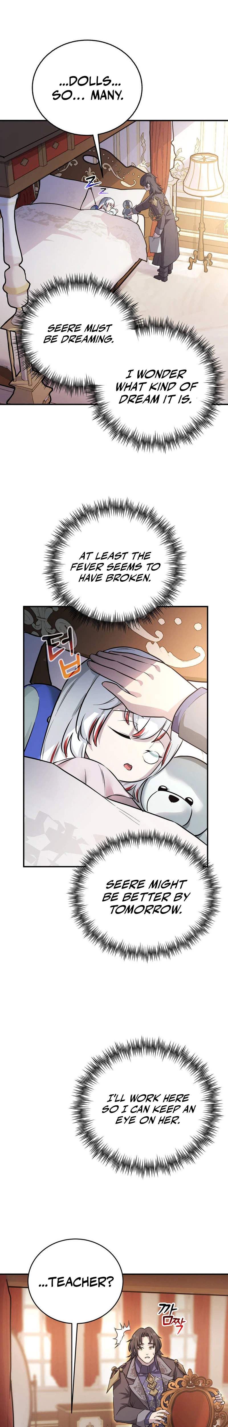 I Became the Master of the Weakest Demon King Chapter 9 page 11