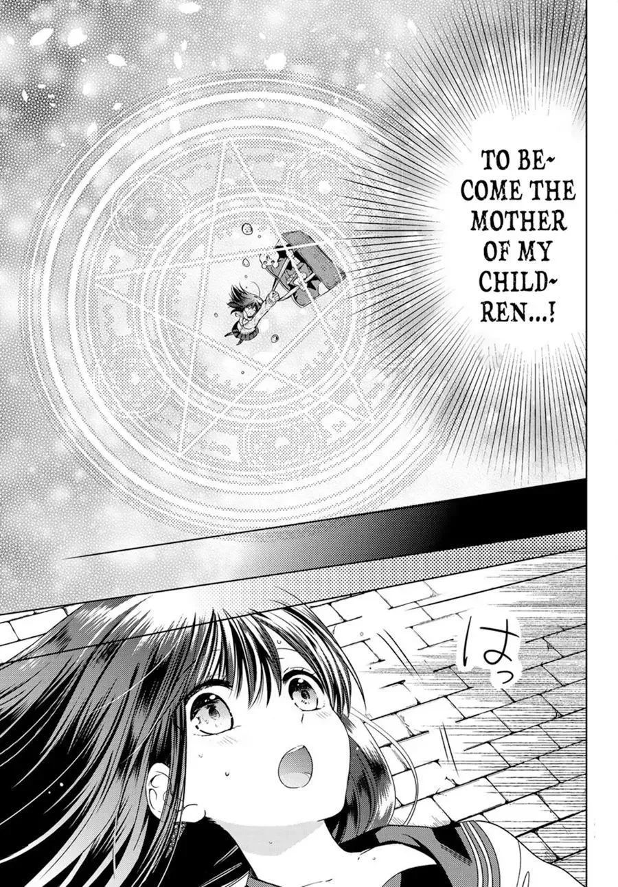 I Became the Mother of the Strongest Demon Lord's 10 Children in Another World. Chapter 1.1 page 10