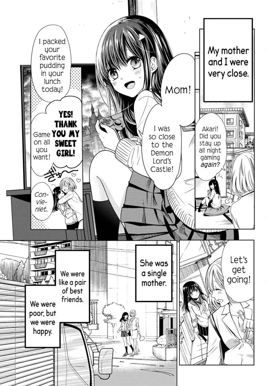 I Became the Mother of the Strongest Demon Lord's 10 Children in Another World. Chapter 1.1 page 4