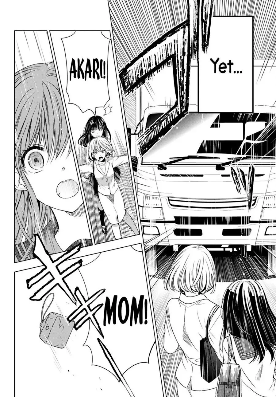 I Became the Mother of the Strongest Demon Lord's 10 Children in Another World. Chapter 1.1 page 5