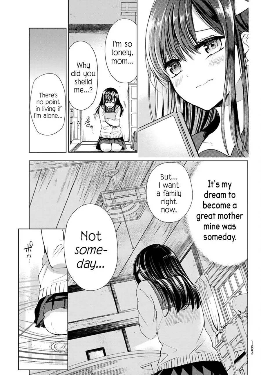 I Became the Mother of the Strongest Demon Lord's 10 Children in Another World. Chapter 1.1 page 8