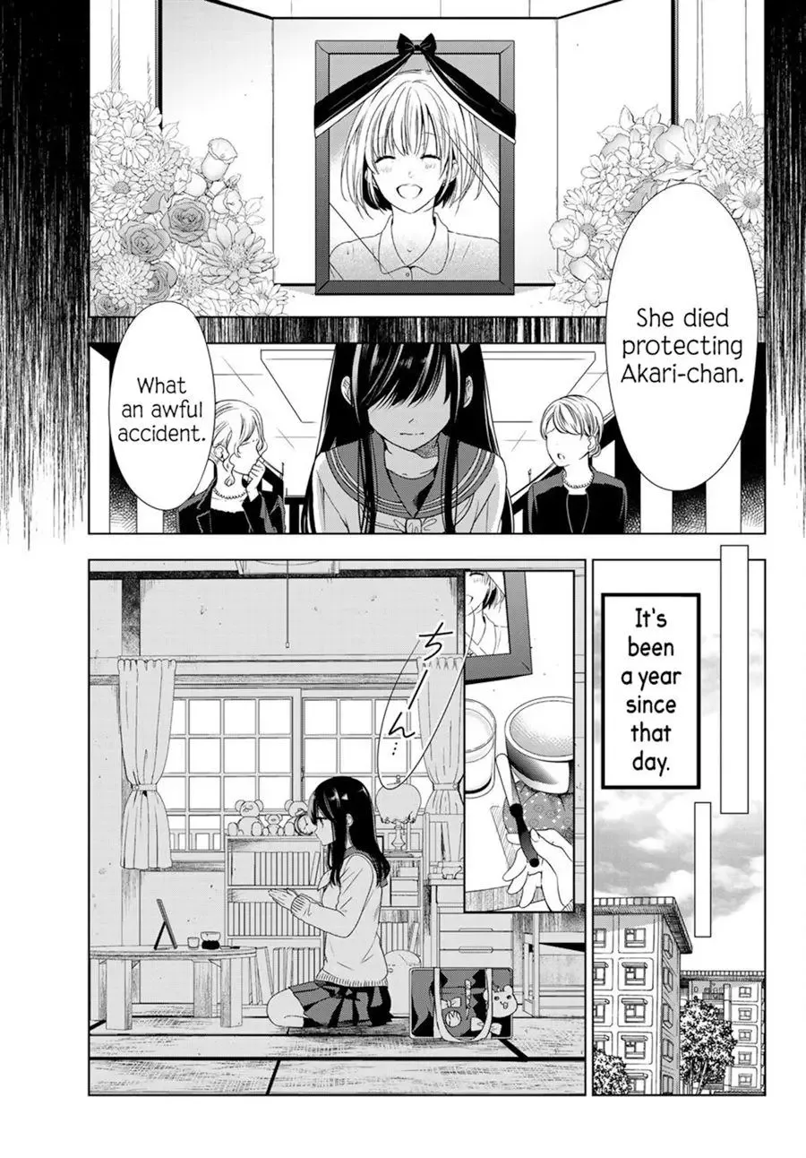 I Became the Mother of the Strongest Demon Lord's 10 Children in Another World. Chapter 1.1 page 6