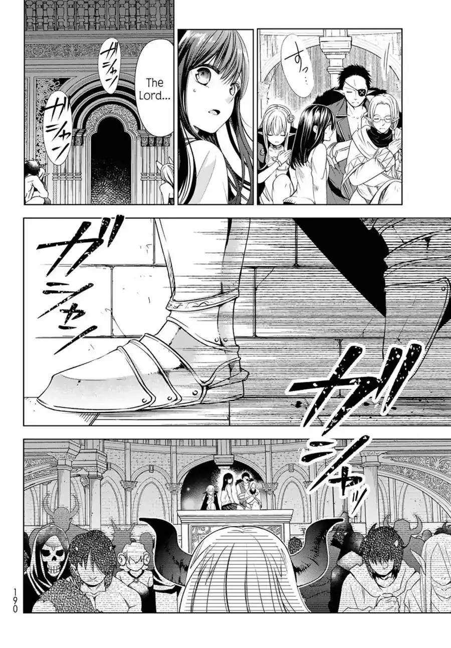 I Became the Mother of the Strongest Demon Lord's 10 Children in Another World. Chapter 1.2 page 6