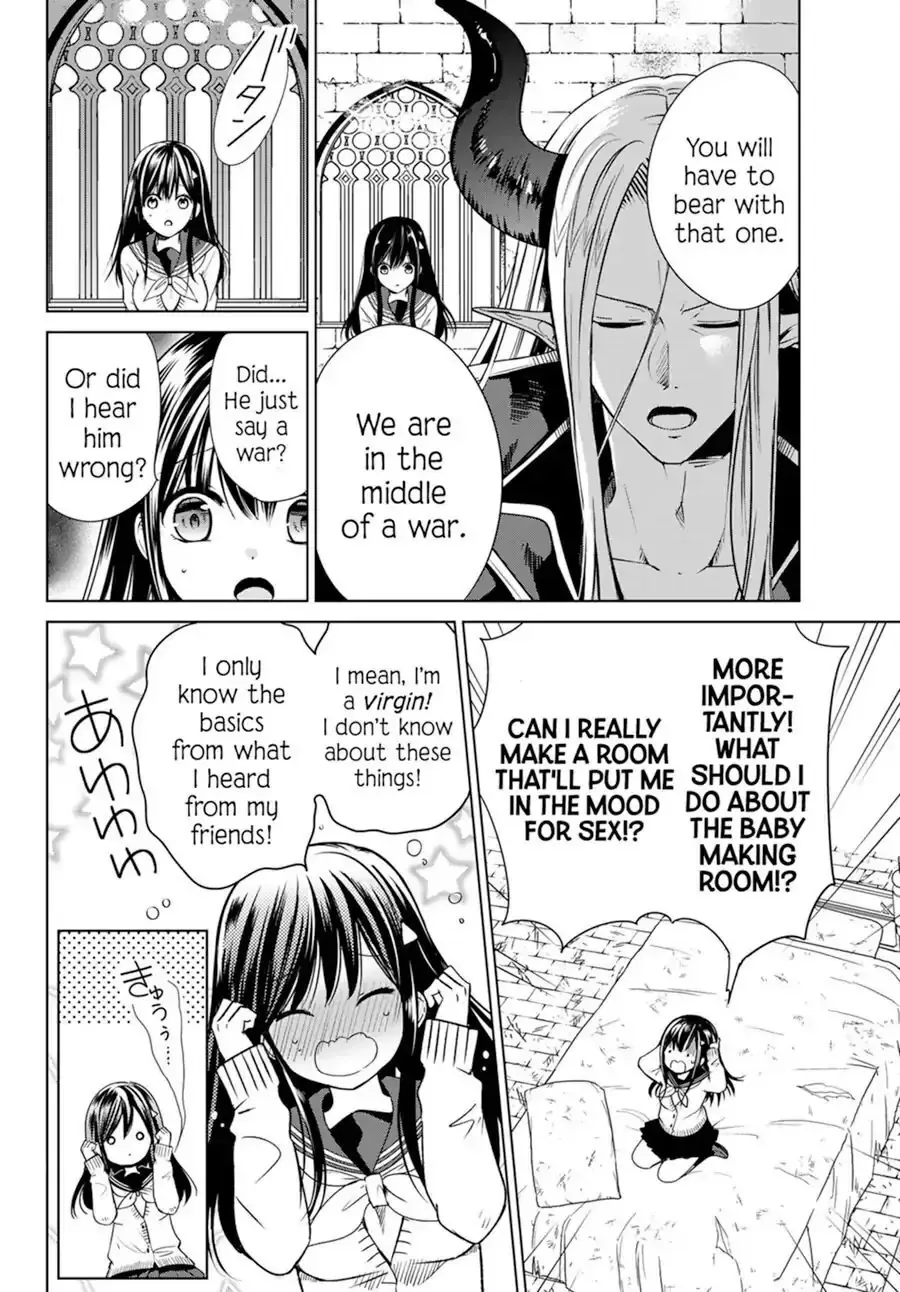 I Became the Mother of the Strongest Demon Lord's 10 Children in Another World. Chapter 1.2 page 16