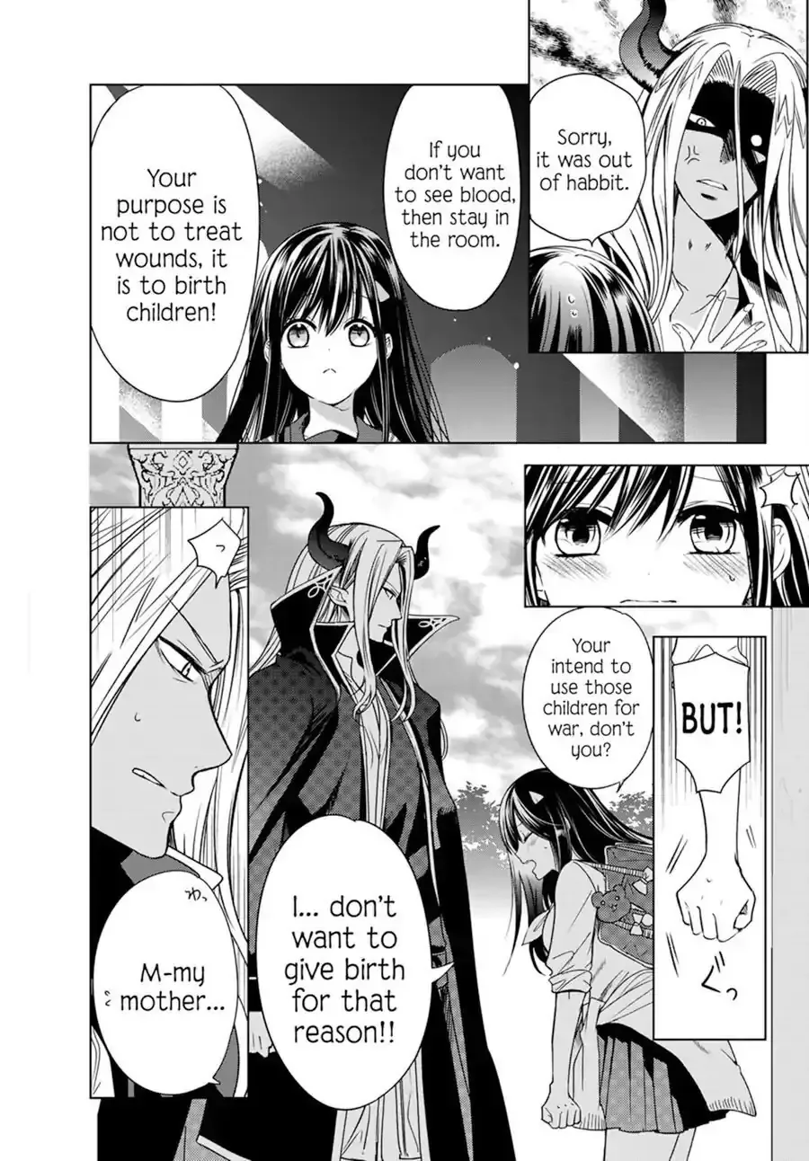 I Became the Mother of the Strongest Demon Lord's 10 Children in Another World. Chapter 1.2 page 29
