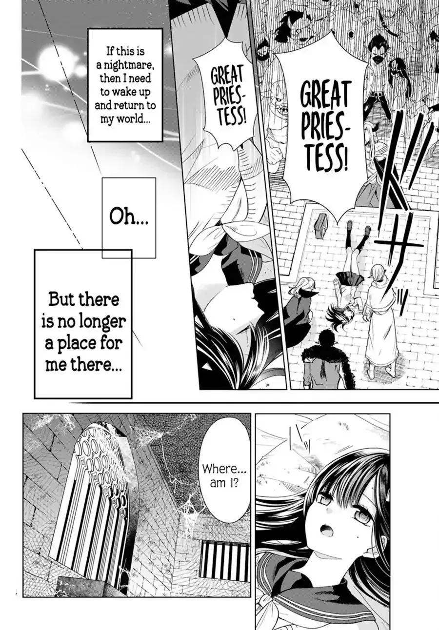 I Became the Mother of the Strongest Demon Lord's 10 Children in Another World. Chapter 1.2 page 10