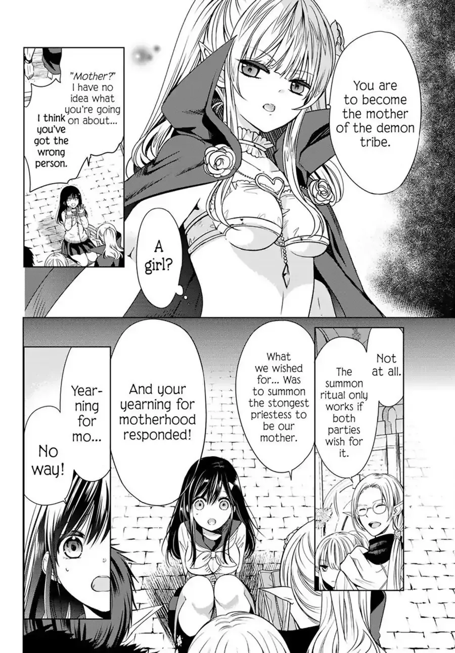 I Became the Mother of the Strongest Demon Lord's 10 Children in Another World. Chapter 1.2 page 4