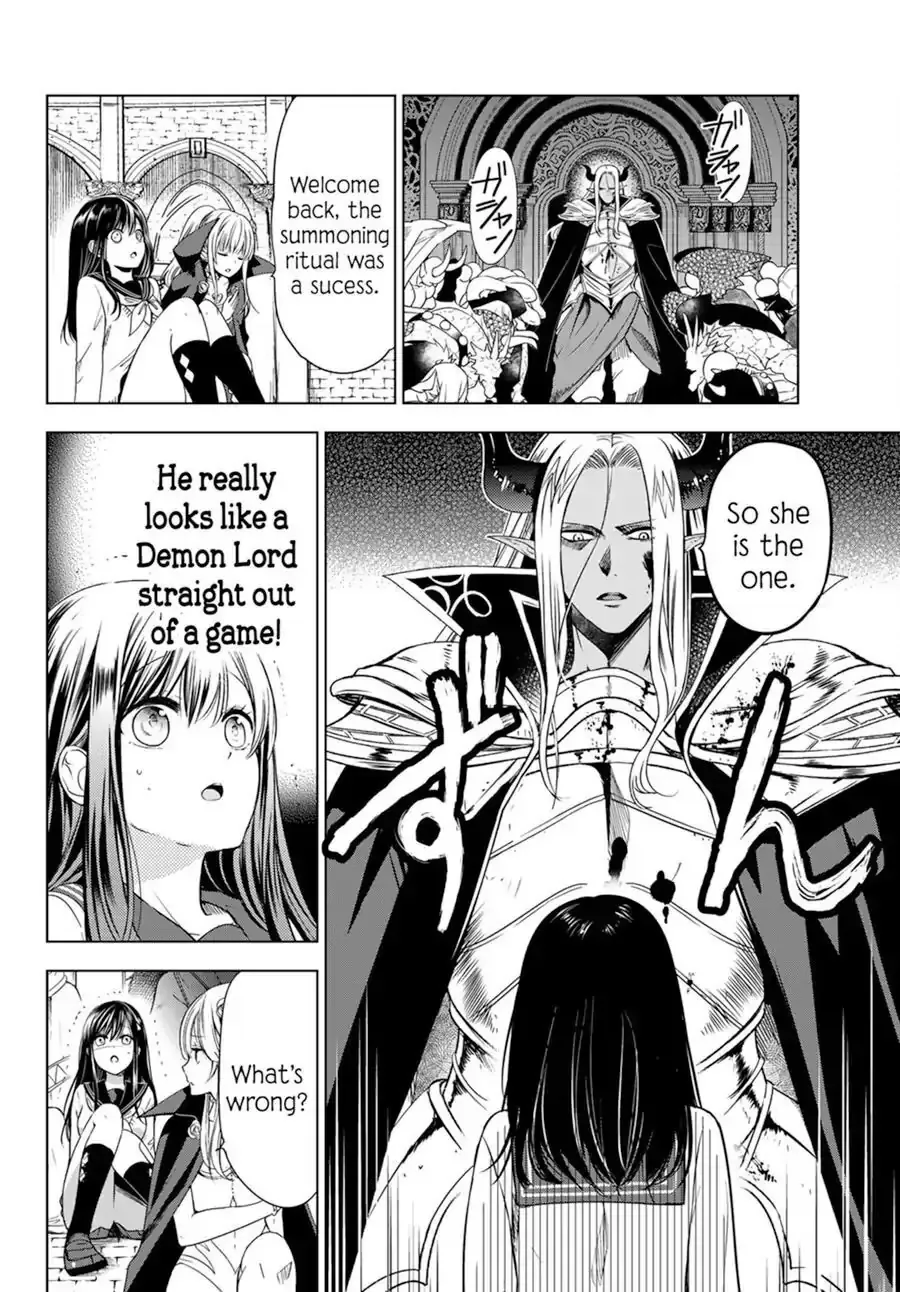 I Became the Mother of the Strongest Demon Lord's 10 Children in Another World. Chapter 1.2 page 8