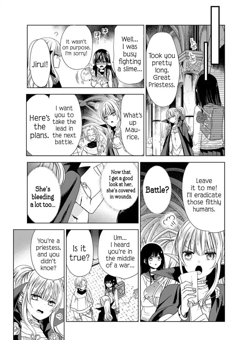 I Became the Mother of the Strongest Demon Lord's 10 Children in Another World. Chapter 1.2 page 21