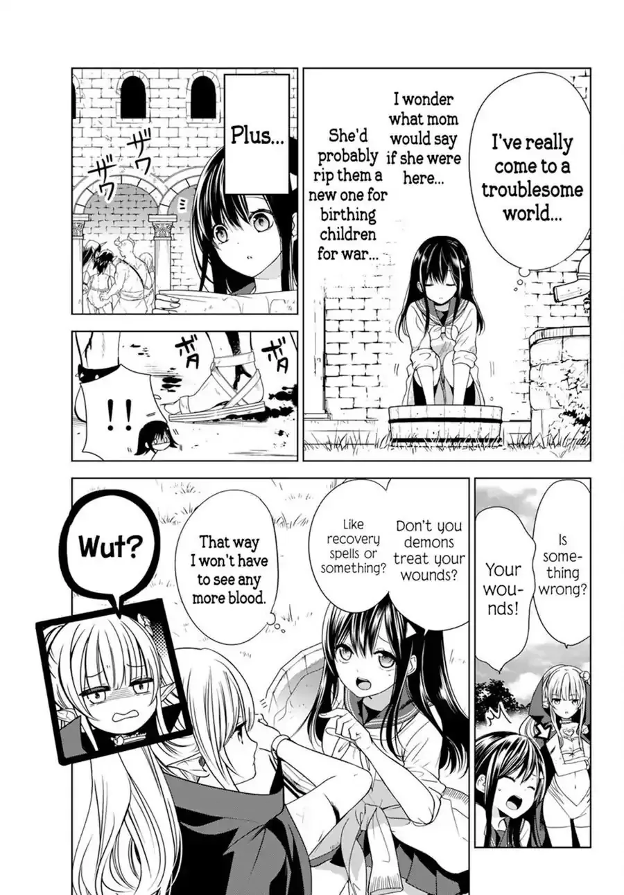 I Became the Mother of the Strongest Demon Lord's 10 Children in Another World. Chapter 1.2 page 25