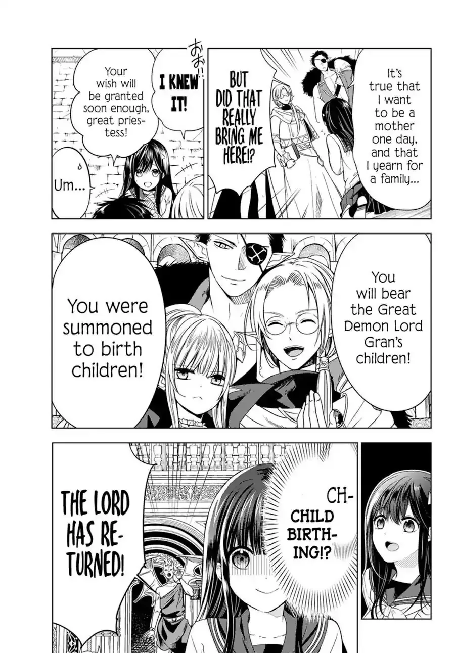 I Became the Mother of the Strongest Demon Lord's 10 Children in Another World. Chapter 1.2 page 5