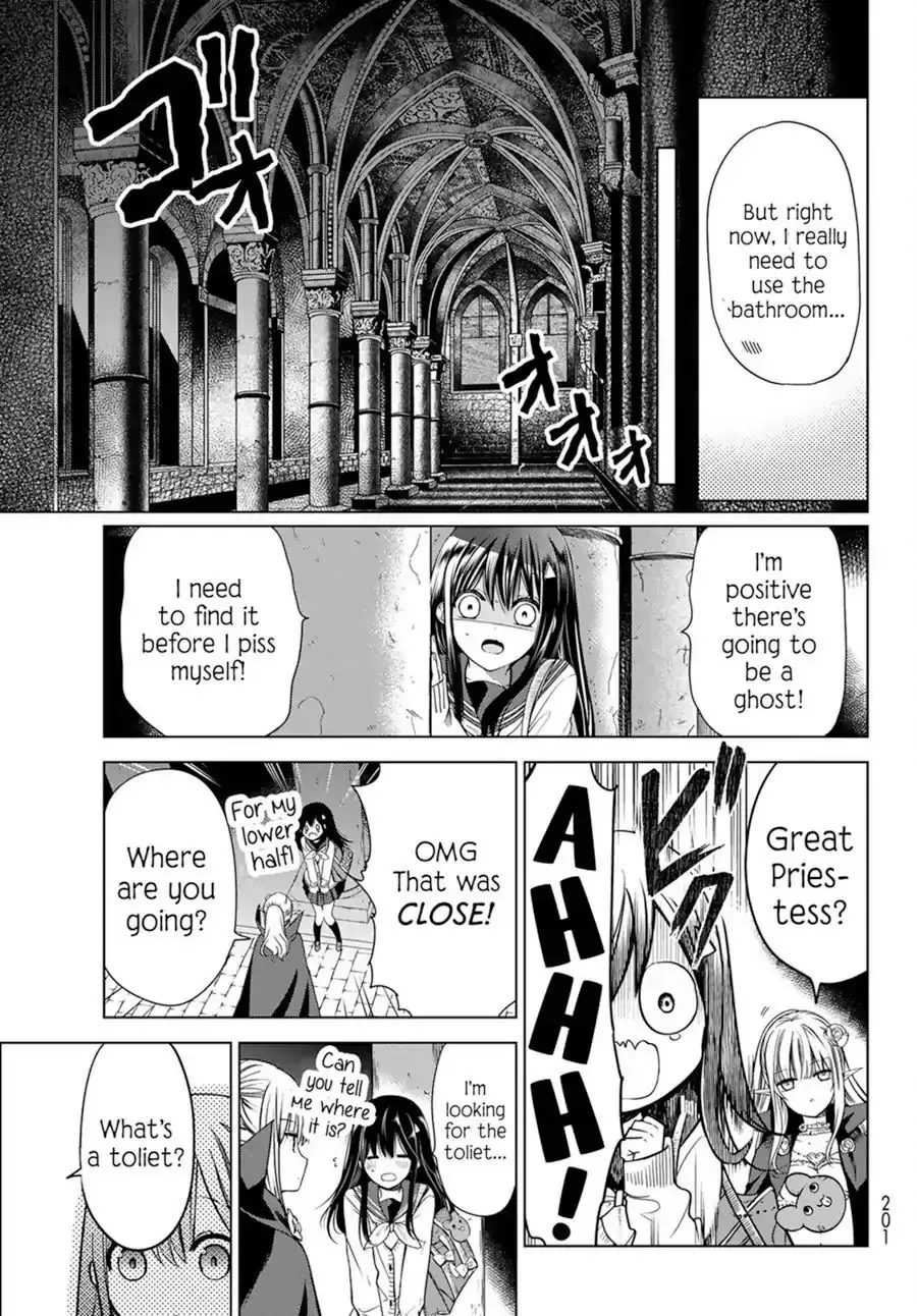 I Became the Mother of the Strongest Demon Lord's 10 Children in Another World. Chapter 1.2 page 17