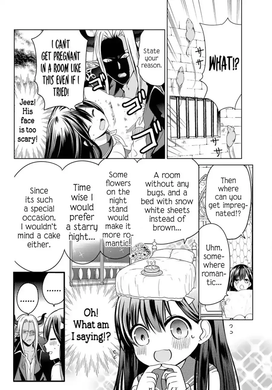 I Became the Mother of the Strongest Demon Lord's 10 Children in Another World. Chapter 1.2 page 14