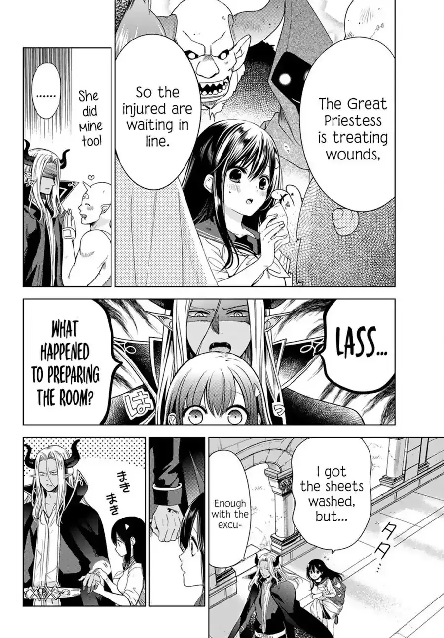 I Became the Mother of the Strongest Demon Lord's 10 Children in Another World. Chapter 1.2 page 28