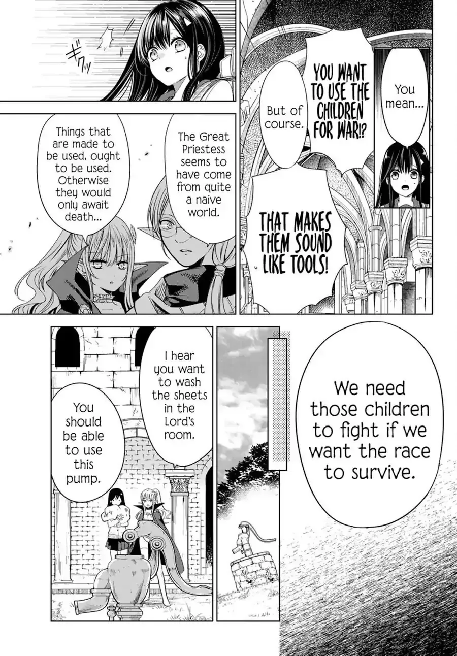 I Became the Mother of the Strongest Demon Lord's 10 Children in Another World. Chapter 1.2 page 23