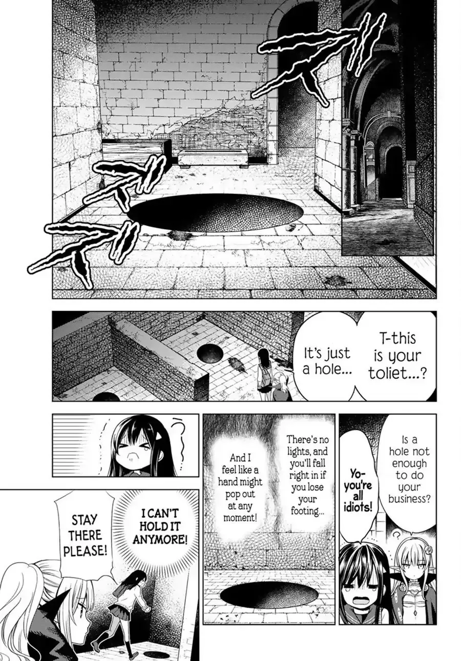 I Became the Mother of the Strongest Demon Lord's 10 Children in Another World. Chapter 1.2 page 19