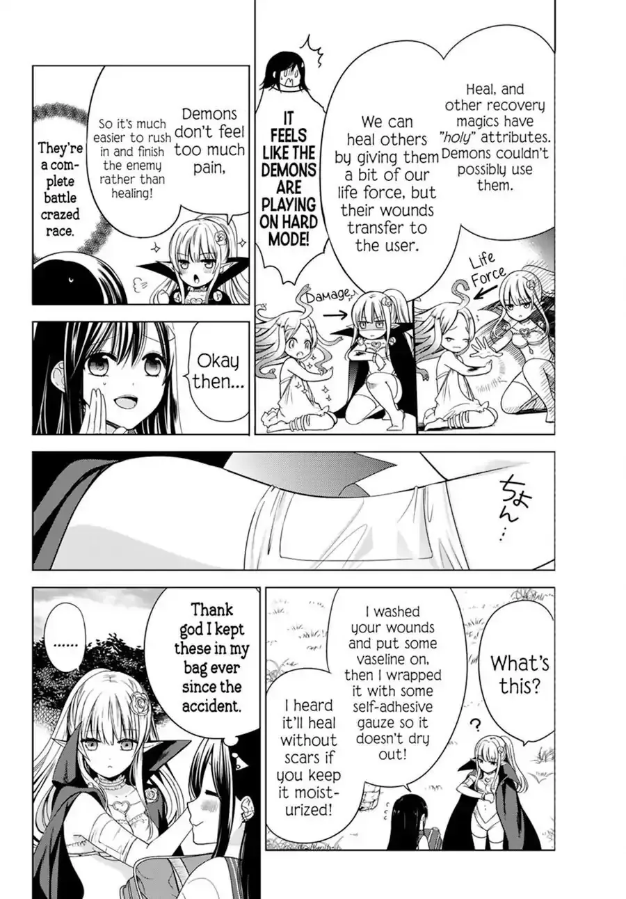 I Became the Mother of the Strongest Demon Lord's 10 Children in Another World. Chapter 1.2 page 26