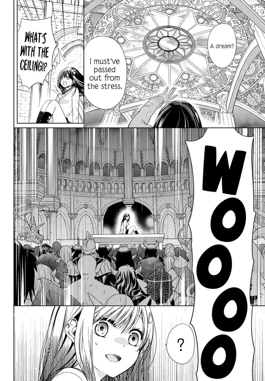 I Became the Mother of the Strongest Demon Lord's 10 Children in Another World. Chapter 1.2 page 2