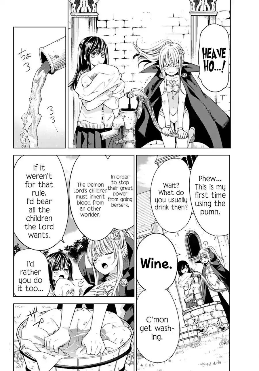 I Became the Mother of the Strongest Demon Lord's 10 Children in Another World. Chapter 1.2 page 24