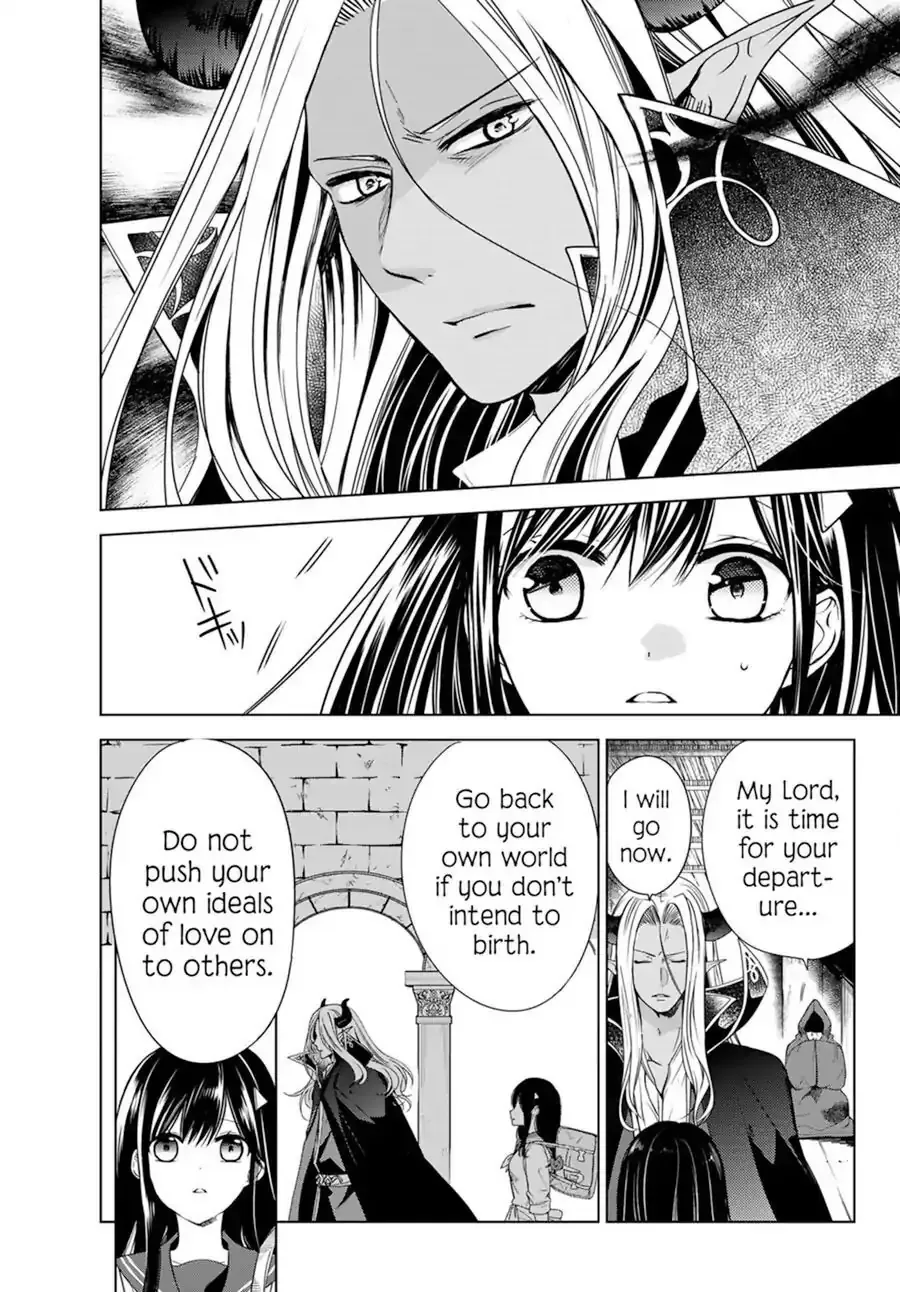 I Became the Mother of the Strongest Demon Lord's 10 Children in Another World. Chapter 1.2 page 31