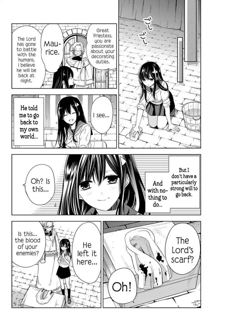 I Became the Mother of the Strongest Demon Lord's 10 Children in Another World. Chapter 1.2 page 32