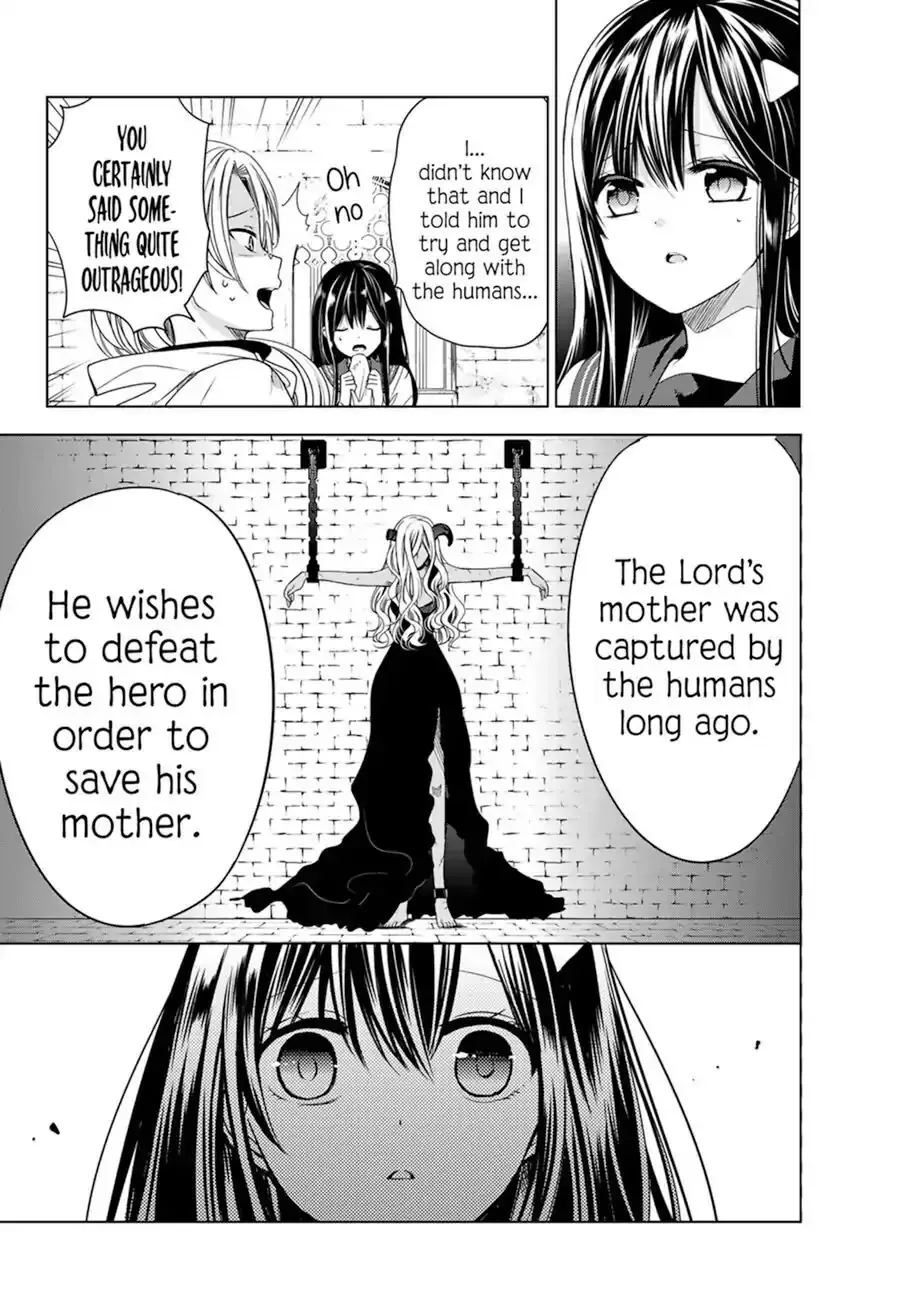 I Became the Mother of the Strongest Demon Lord's 10 Children in Another World. Chapter 1.2 page 34
