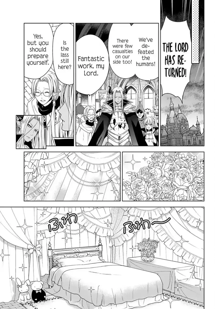 I Became the Mother of the Strongest Demon Lord's 10 Children in Another World. Chapter 1.2 page 35