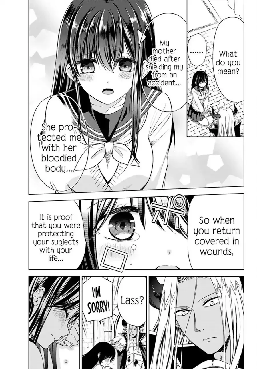 I Became the Mother of the Strongest Demon Lord's 10 Children in Another World. Chapter 1.2 page 37
