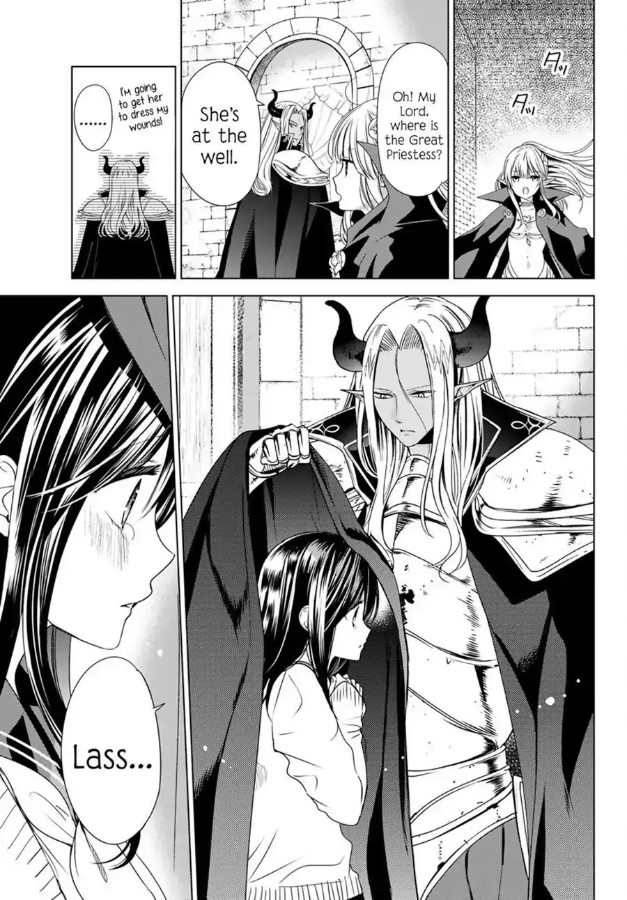 I Became the Mother of the Strongest Demon Lord's 10 Children in Another World. Chapter 1.2 page 39