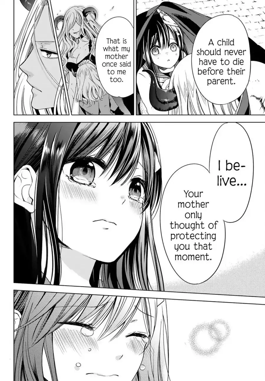 I Became the Mother of the Strongest Demon Lord's 10 Children in Another World. Chapter 1.2 page 40