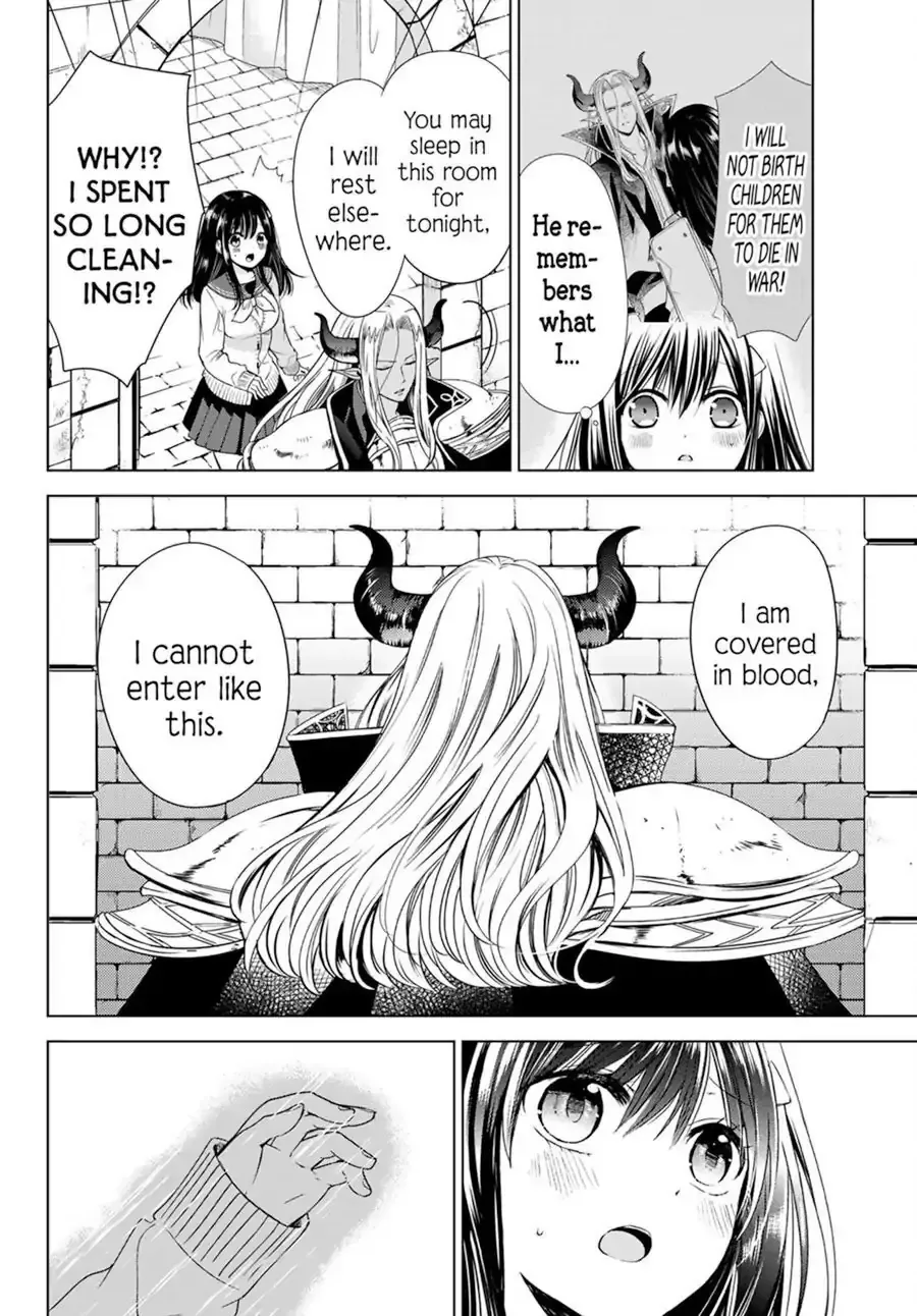 I Became the Mother of the Strongest Demon Lord's 10 Children in Another World. Chapter 1.2 page 42