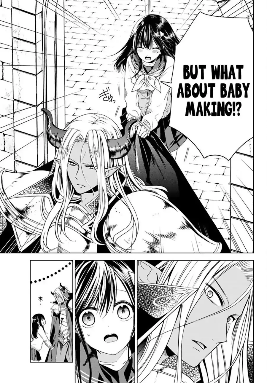 I Became the Mother of the Strongest Demon Lord's 10 Children in Another World. Chapter 1.2 page 43