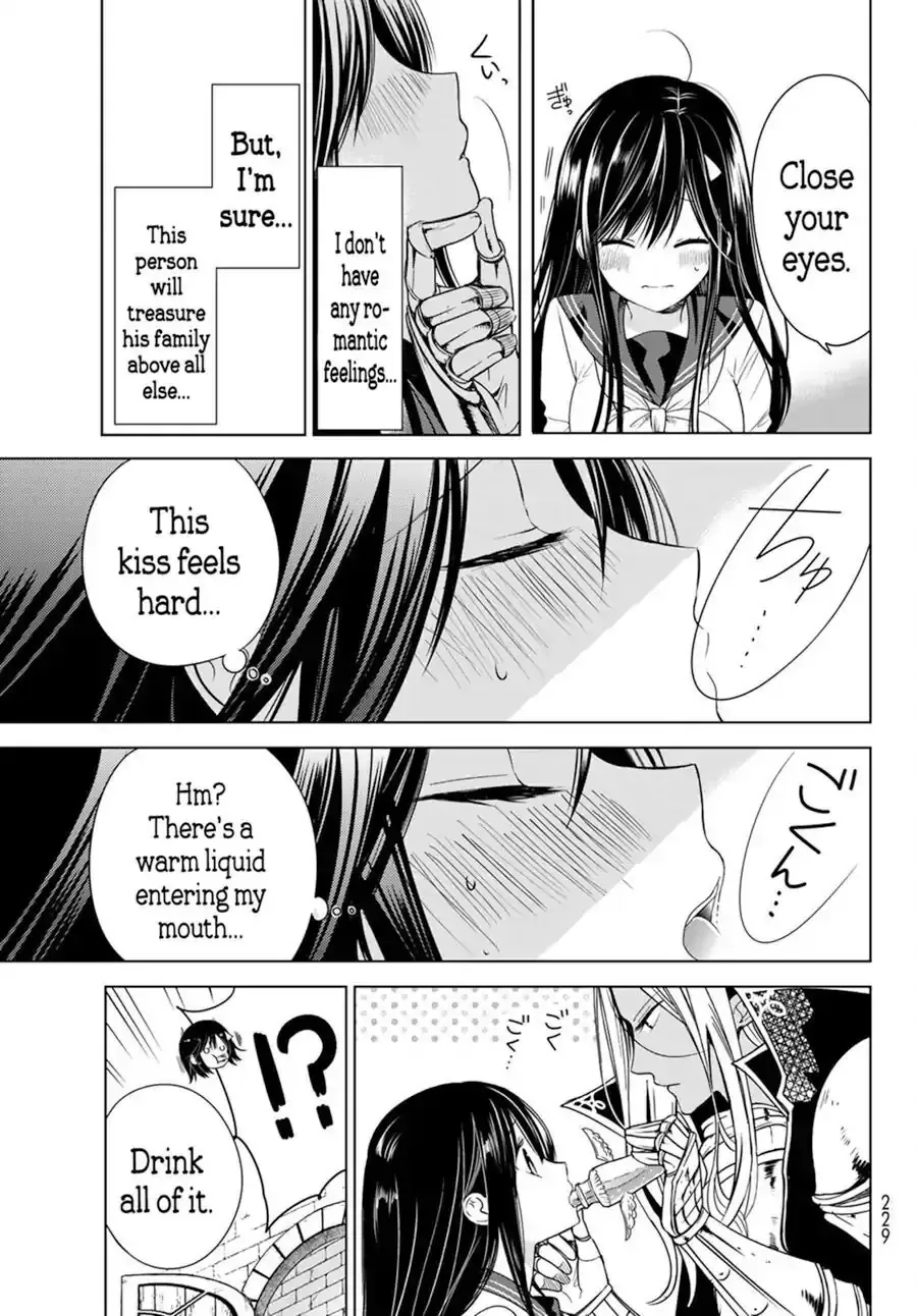 I Became the Mother of the Strongest Demon Lord's 10 Children in Another World. Chapter 1.2 page 45